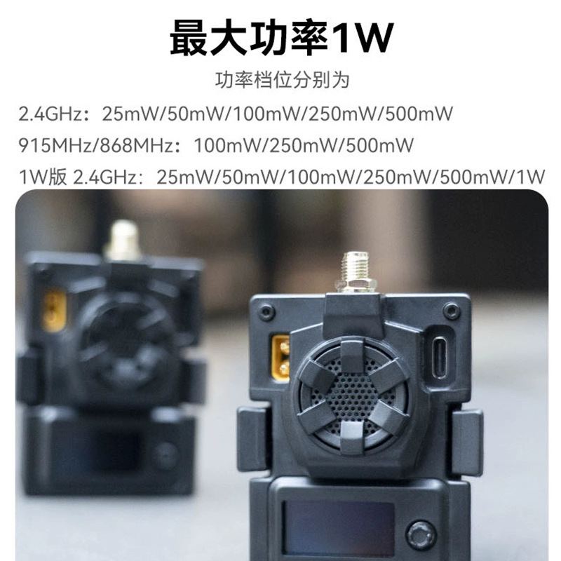 BETAFPV Micro High Frequency Head 1W 2point4GHz FPV Signal Enhancer - Image 3