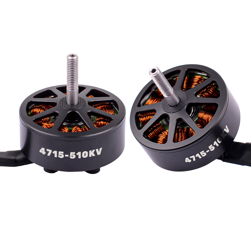 4715 KV510 Brushless Motor 19x19mm FPV Crossing Machine Integrated Rotor Short Shaft Blast Resistant - Image 2