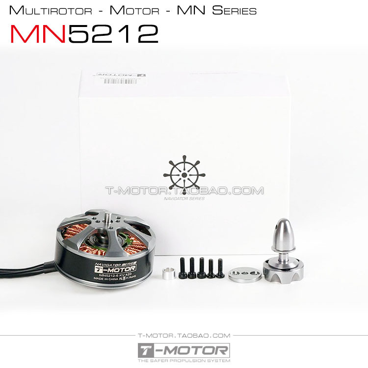 Tmotor MN5212 Multi Axis Multi Rotor UAV External Rotor Brushless DC Motor - Image 5