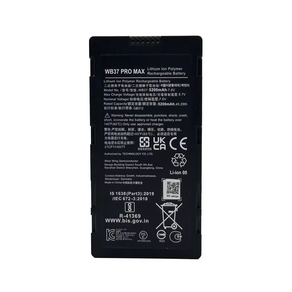 WB37-Akku mit 5200 mAh für die DJI-Pflanzenschutzdrohnen T60, T50, T40, T30 und T20 - Image 4