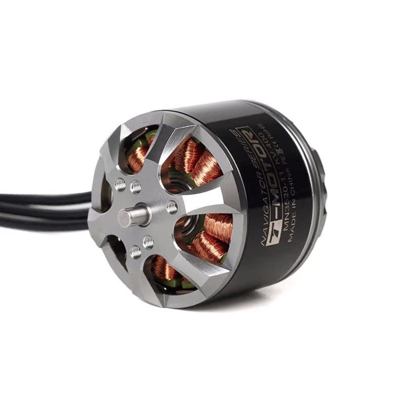 T Motor MN3520 KV400 High Efficiency Multi Axis Rotor UAV DC Motor - Image 4