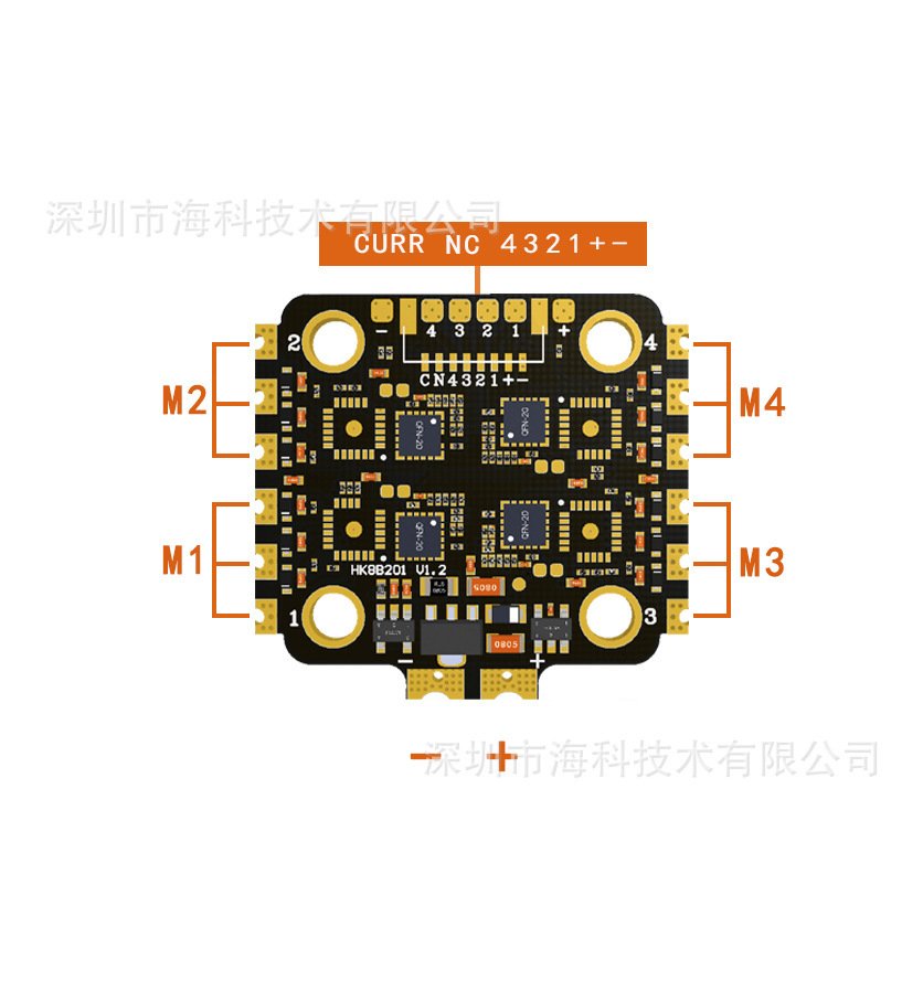 HAKRCBLS 35A Four in One Electronic Speed Controller 20x20mm ESC for 2-6S Drones - Image 4