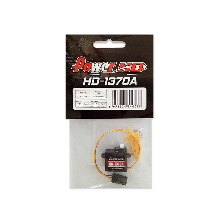 Power HD 1370A Miniature Steering Gear F3P Compatible Futaba JR Manufacturers - Image 3