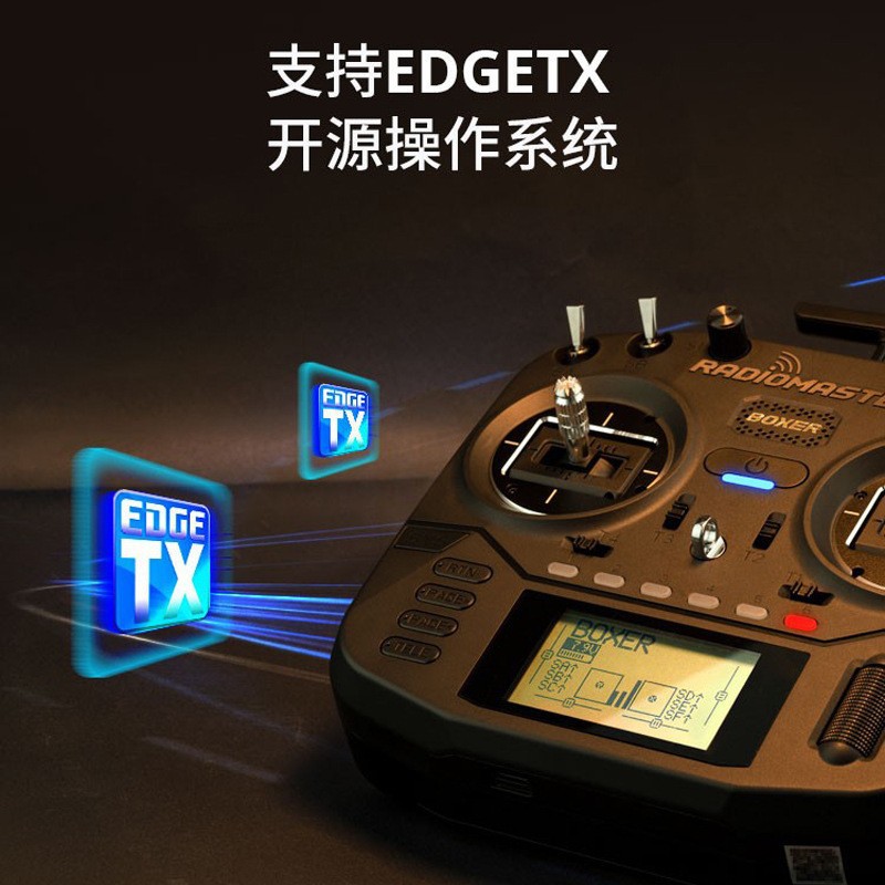 RadioMaster BOXER Open Source Radio Controller ELRS Multi Protocol OPENTX EDGETX for FPV - Image 3
