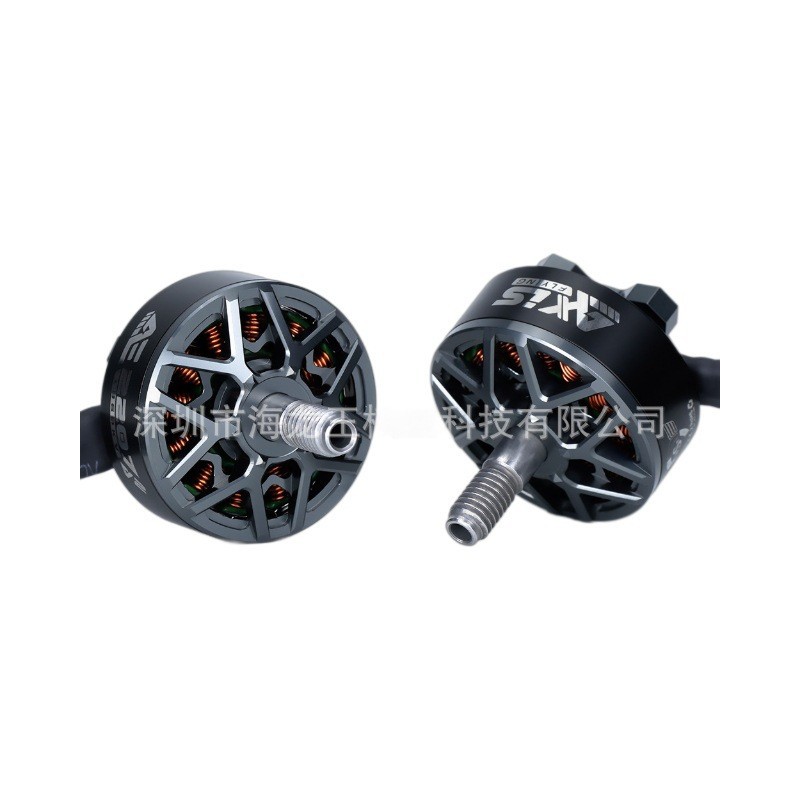 AXISflying AE2207 V2 6S FPV Brushless Motor for 5inch Freestyle Drones - Image 2