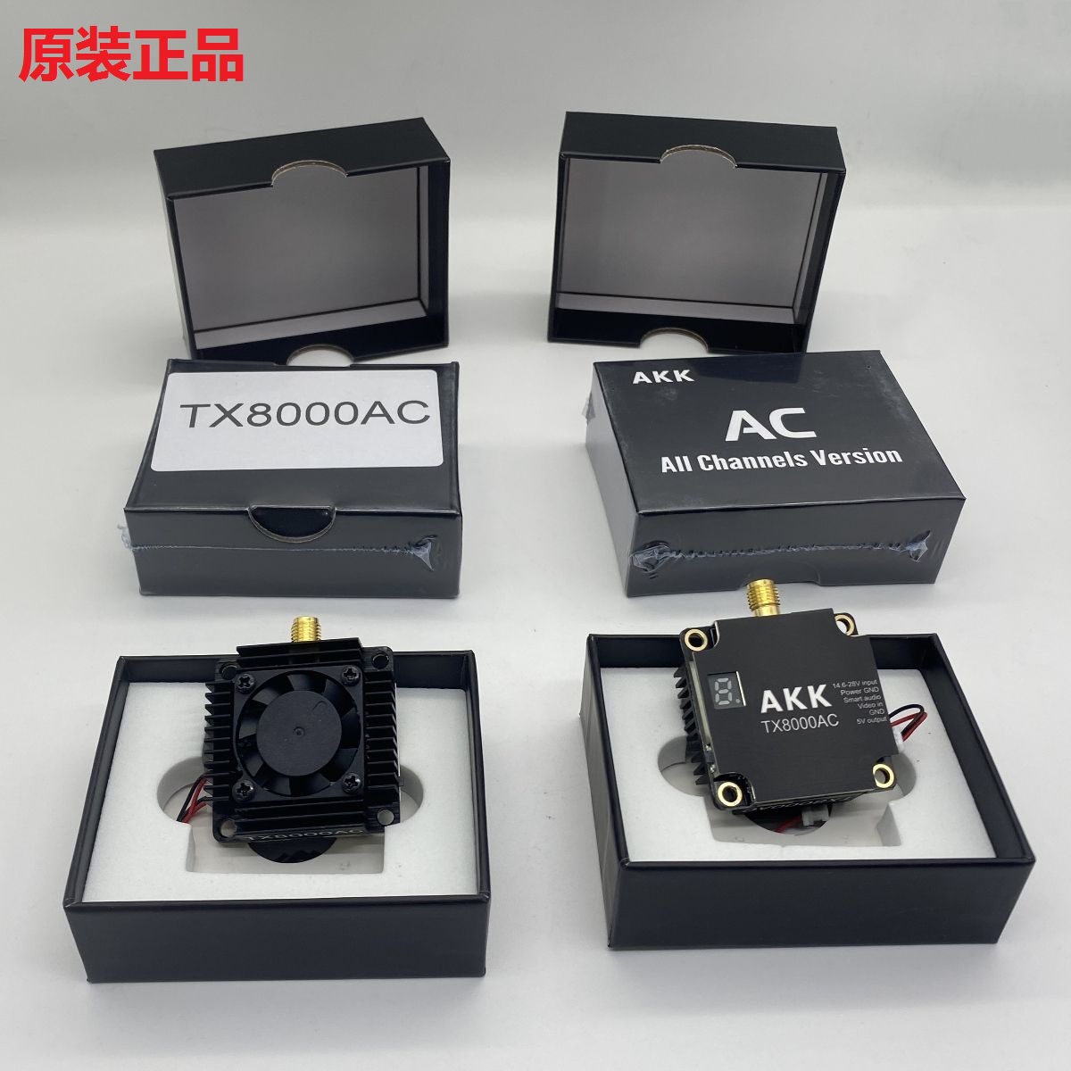 Akk Tx8000Ac 8W 49G 60G Image Transmission All Channels Version 96Ch Vtx - Image 5