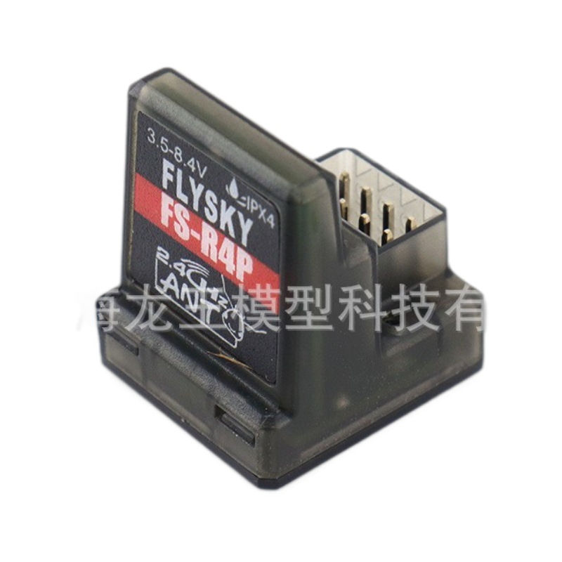 FLYSKY FS R4P Wireless Receiver Four Channel G7P G4P ST8 ANT Protocol for RC Car Boat - Image 2