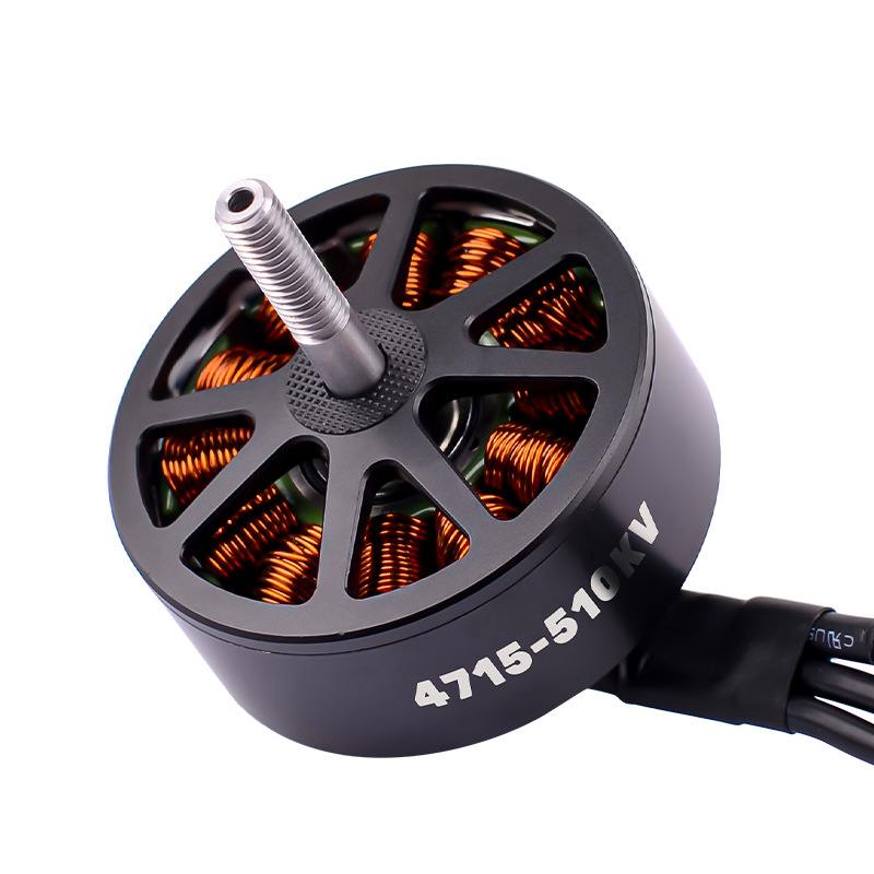 4715 KV510 Brushless Motor 19x19mm FPV Crossing Machine Integrated Rotor Short Shaft Blast Resistant - Image 3
