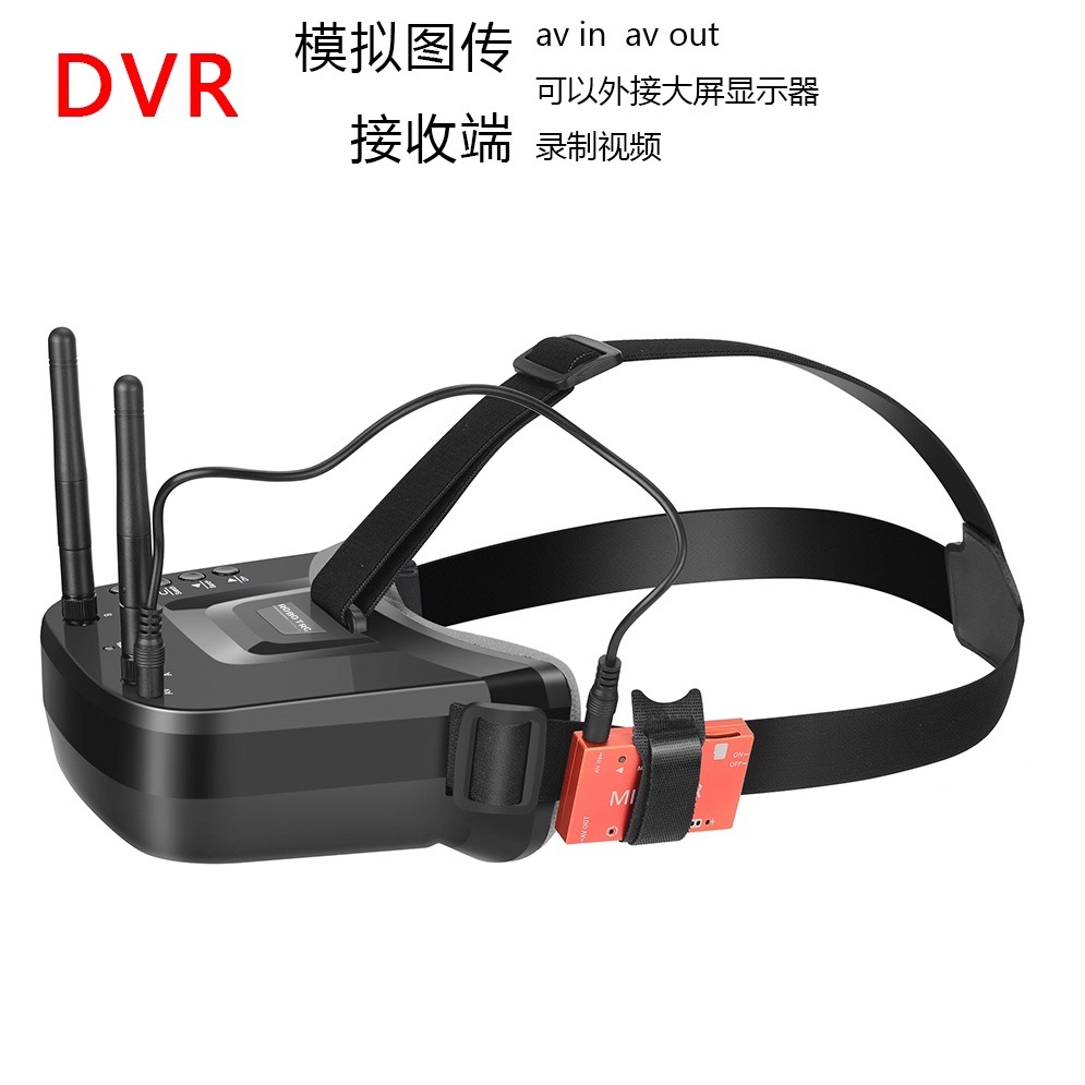 VR009 5.8G FPV Goggles for Drone Motorcycle Boat Image Reception Display - Image 3