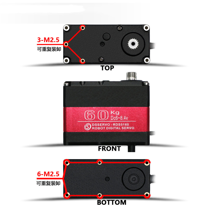DS5160 Digital Steering Gear 60kg High Torque Servo for RC Car Robot Arm - Image 4
