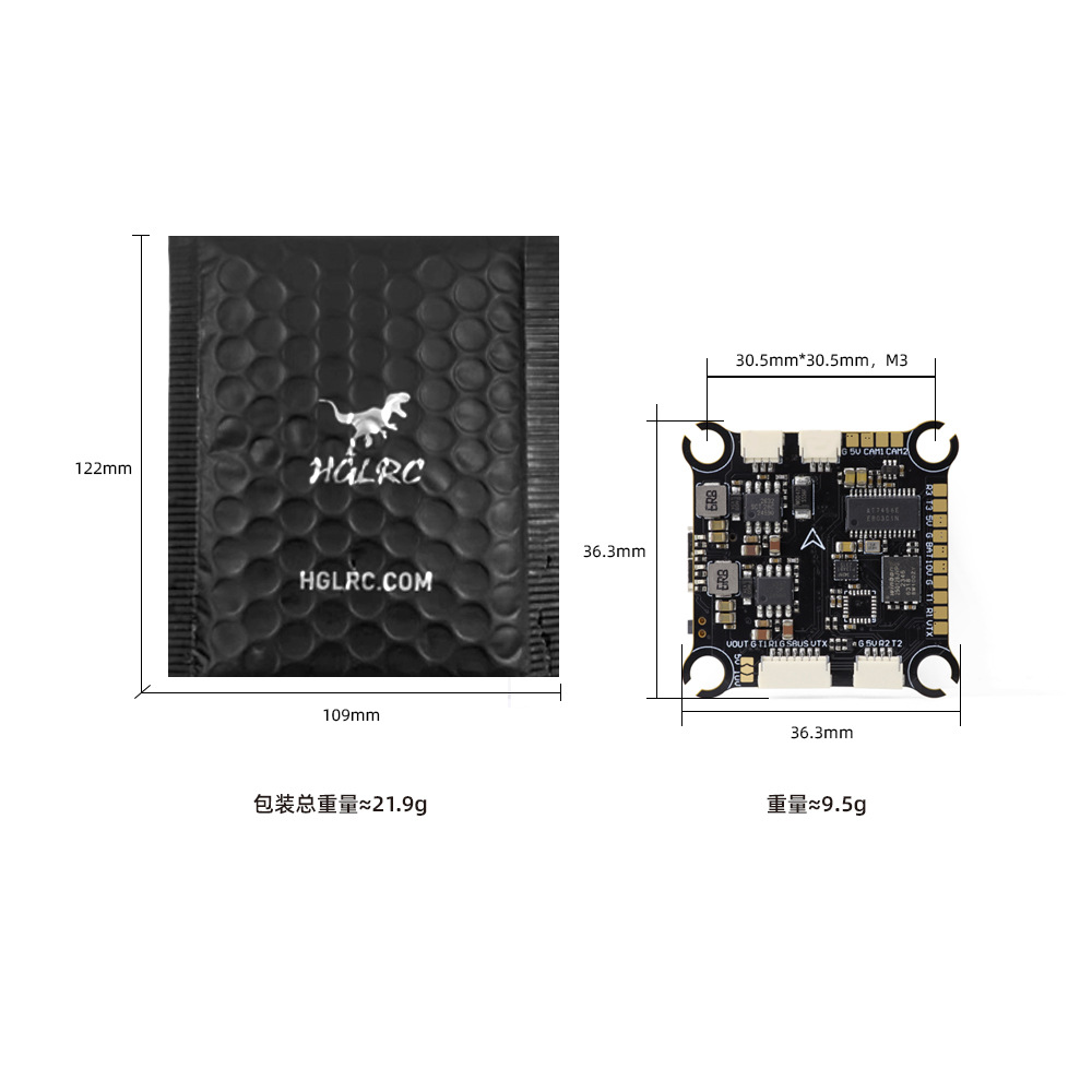 HGLRC F405 8S V1 Flight Controller FPV Racing Drone FC - Image 4