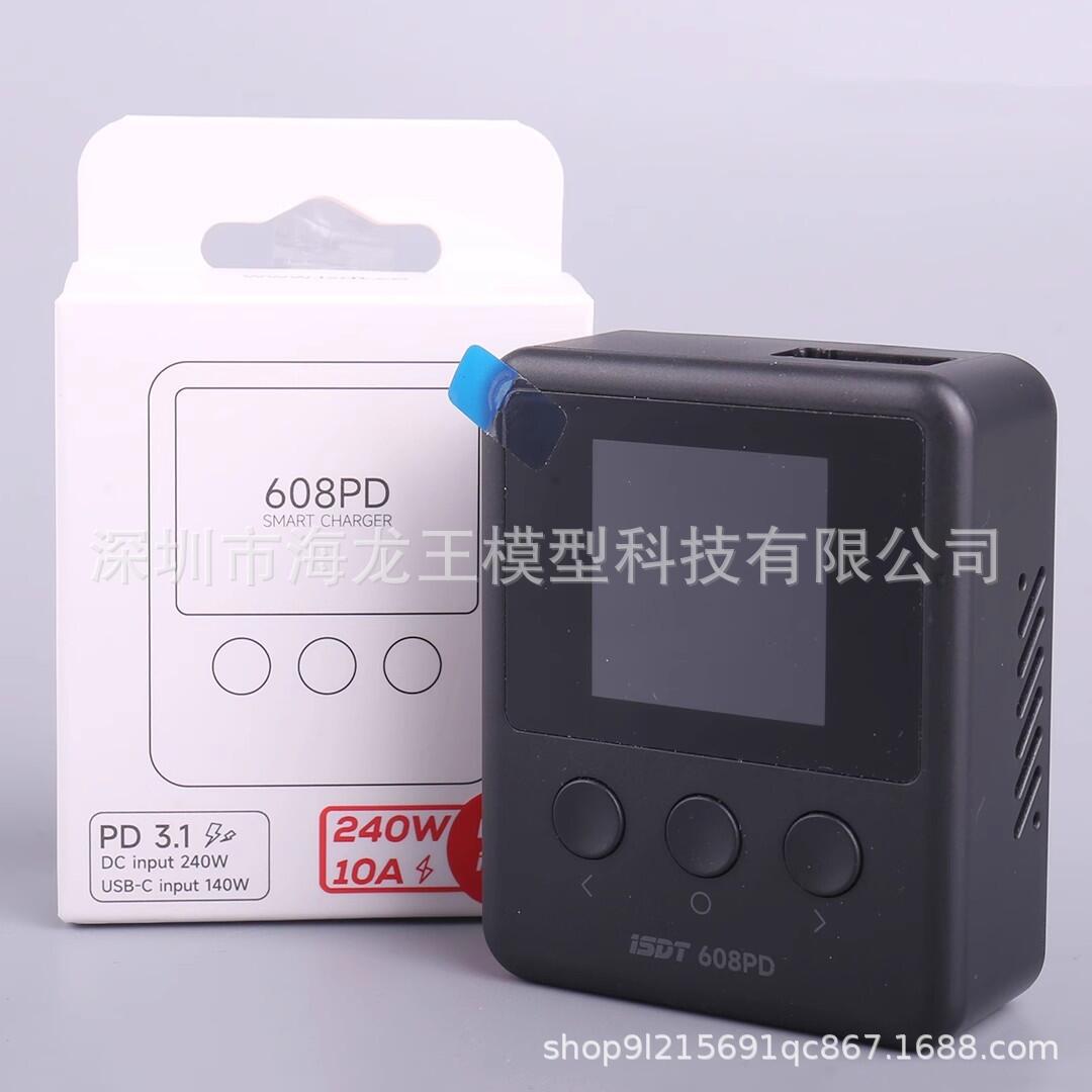 ISDT 608PD Smart Charger Dual Mode Input APP Control Highlight IPS Screen - Image 3