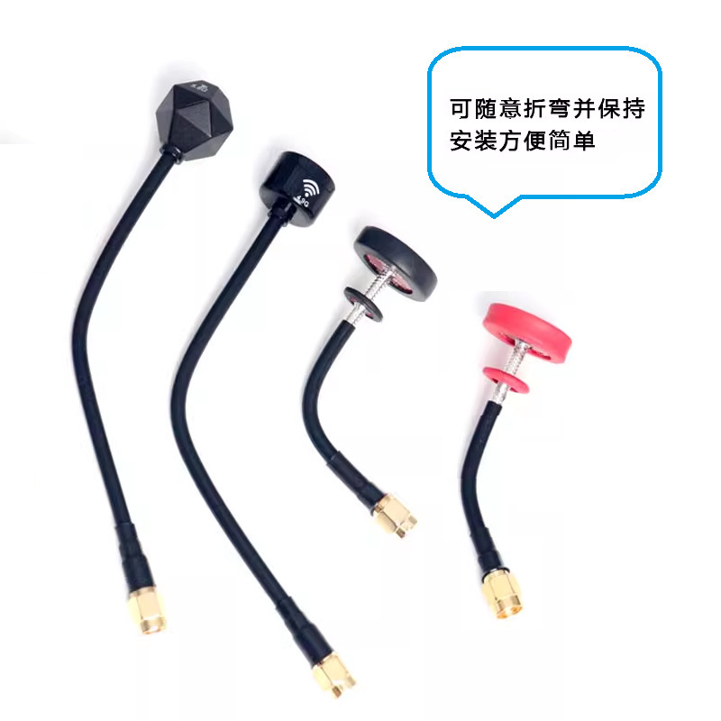 Pagoda-2 FPV Omnidirectional Antenna 5.5g 6.0g SMA RP-RHCP for Flying Machines - Image 3