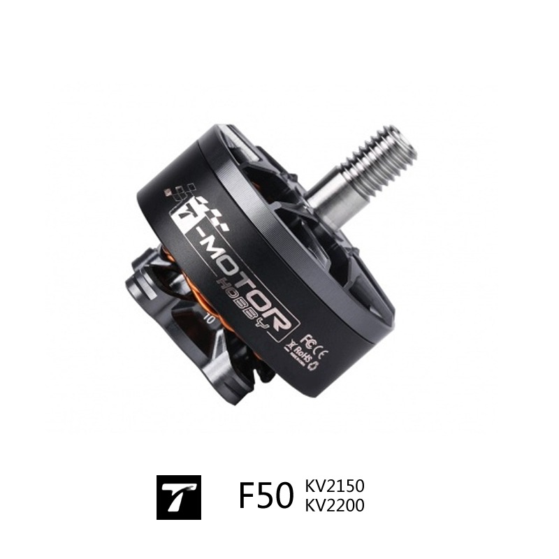 Tmotor F50 Windbreaker 5inch Racing Drone Lightweight High Responsiveness Brushless Motor for Track Racing - Image 3