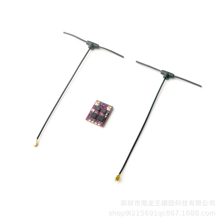 Happymodel 2.4G ELRS EP1 EP2 EP1DUAL TCXO Receiver For FPV Drones - Image 4