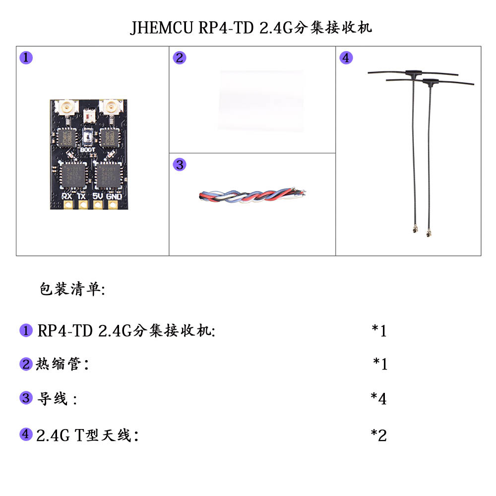 JHEMCU RP4 TD ELRS 24GHz Diversity Receiver for FPV Model Airplane Long Distance - Image 4