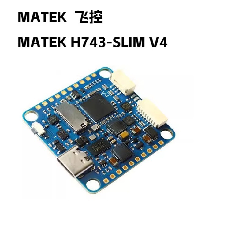 Matek H743 Slim V4 Drone Flight Control Black Box Osd Barometer for Ardupilot Betaflight INAV FPV - Image 2