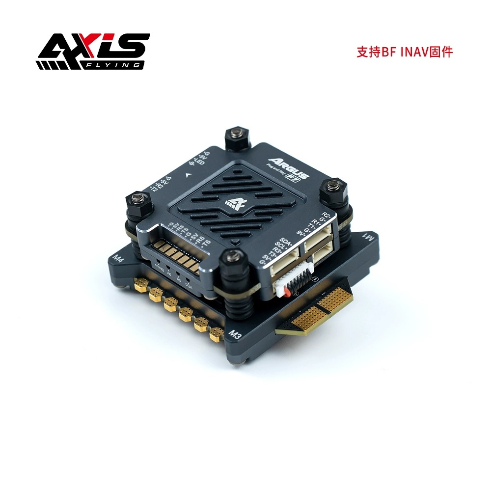 دعامة طيران Axisflying ARGUS F7 للطائرات بدون طيار، بإصداري 55A و65A، مع دعم برمجيات Betaflight وINAV - Image 2