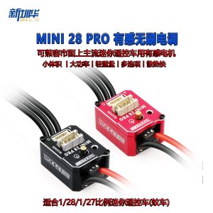 ROCKET MINI28 PRO MINI Electric ESC 30A Racing for 1/28 1/24 Mosquito Car