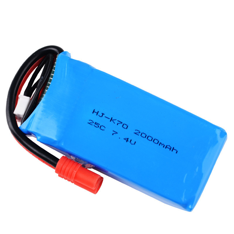 Kaiden K70 Quadrocopter 2S 7,4 V 2000 mAh 25C LiPo-Akku für RC-Drohnen, Modellautos und Schiffe - Image 3