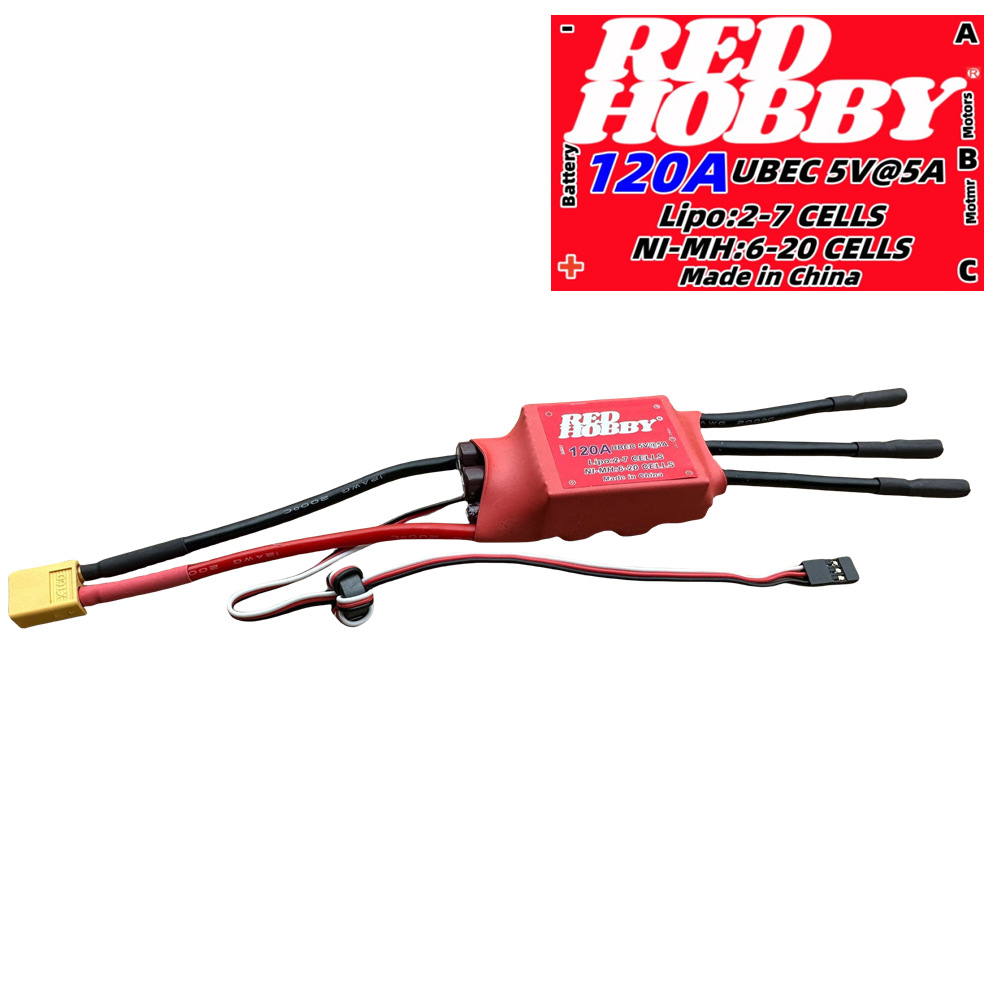 Бесколлекторный регулятор скорости Redhobby 30–200 А для радиоуправляемых самолетов - Image 4