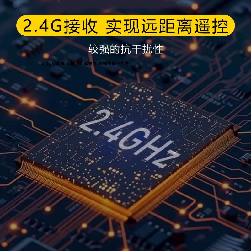 Mike Remote Control MC8B Mini 8 Channel 2 4G Receiver Fixed Wing Car Boat Aviation Model FPV - Image 2