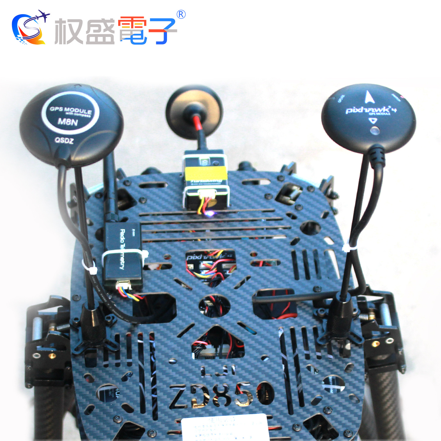 Zd850 Six Axis Kit Drone Large Payload Aerial Photography Power Line Inspection Pix V5 - Image 3