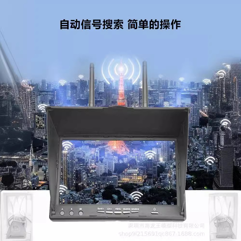 LCD 5802D FPV Monitor 5.8G Integrated 7 inch Handheld Screen Aerial Display Dual Receiving - Image 4
