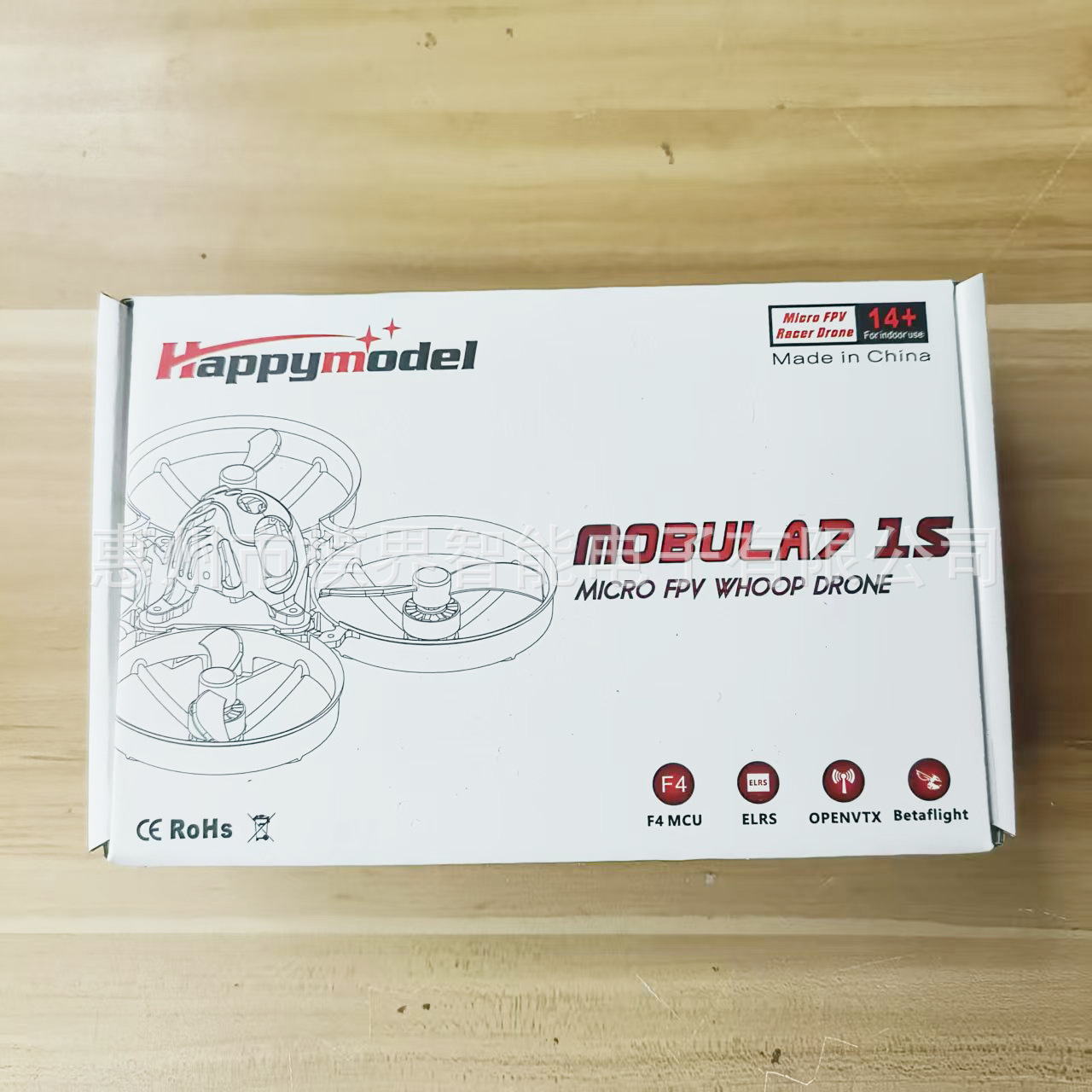 Happymodel Mobula7 1-2S X12 Flight Controller 400Mw Image Transmission ELRS 85mm Brushless Tinywhoop - Image 4