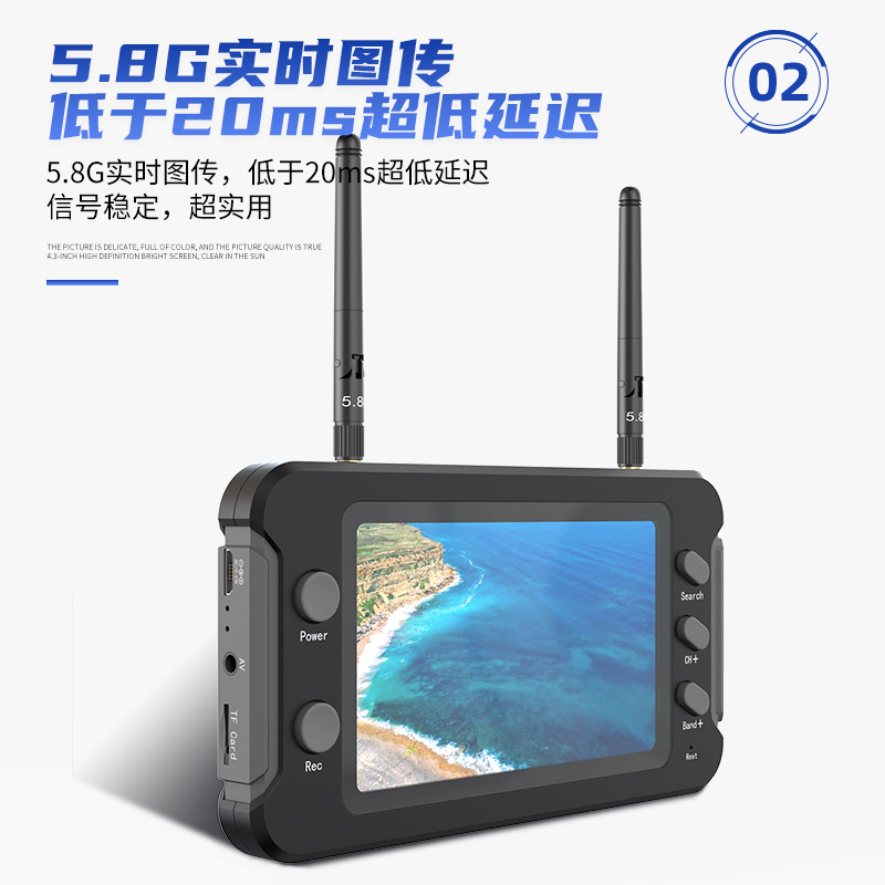FYS Overlord Screen 4 3 Inch 5 8G Integrated Receiving DVR Video Transmission Remote Control Aircraft Model Display - Image 4