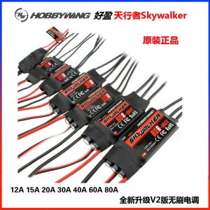 Haoying Skywalker V2 Brushless ESC 20A 30A 40A 50A 60A 80A 100A for RC Aircraft