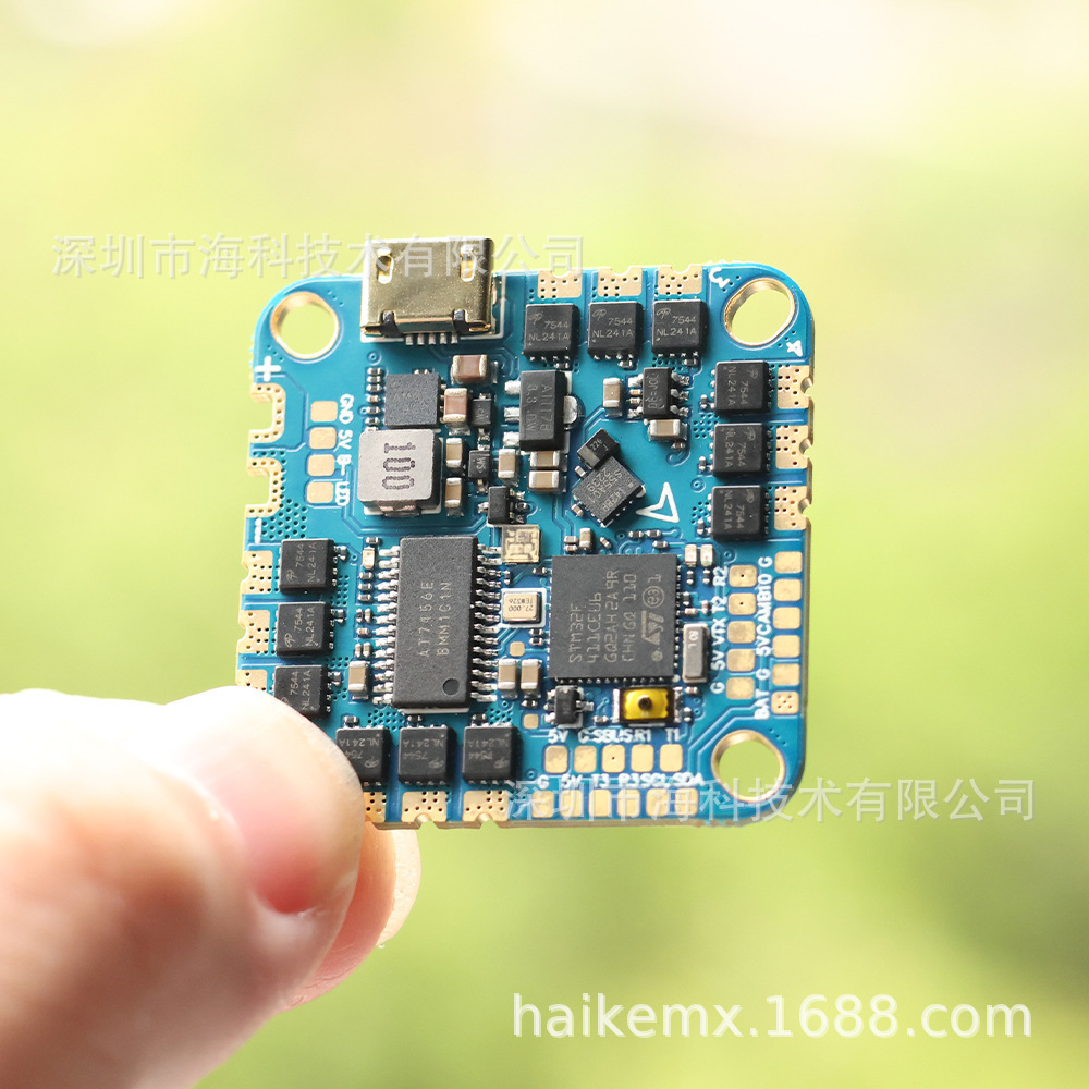 HAKRC 20A Toothpick F411 2-4S AIO Brushless Flight Control FPV Racing Black Box - Image 3