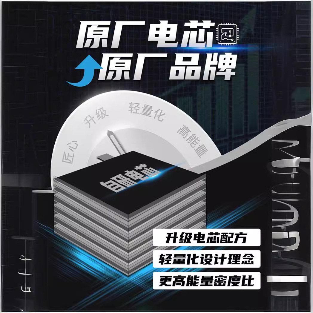 Gens Grignard ACE schwarze und grüne Lipo-Akkus der Serie – 3000 bis 7000 mAh mit XT60-Stecker - Image 3