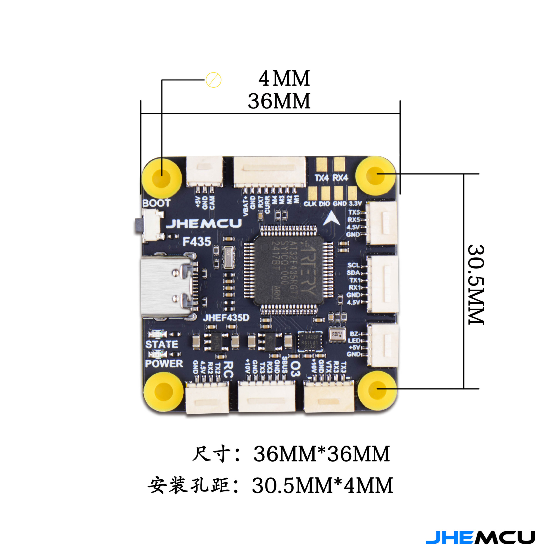 Контроллер полёта JHEMCU AT32 F435 GF30F435 для гоночных дронов FPV и БПЛА - Image 5