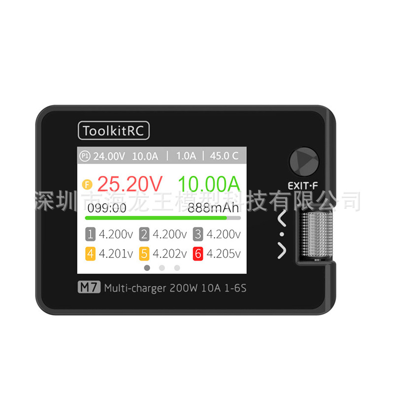Toolkitrc M7 200W 10A LiPo Battery Multi-Function Balance Charger for RC Models - Image 2