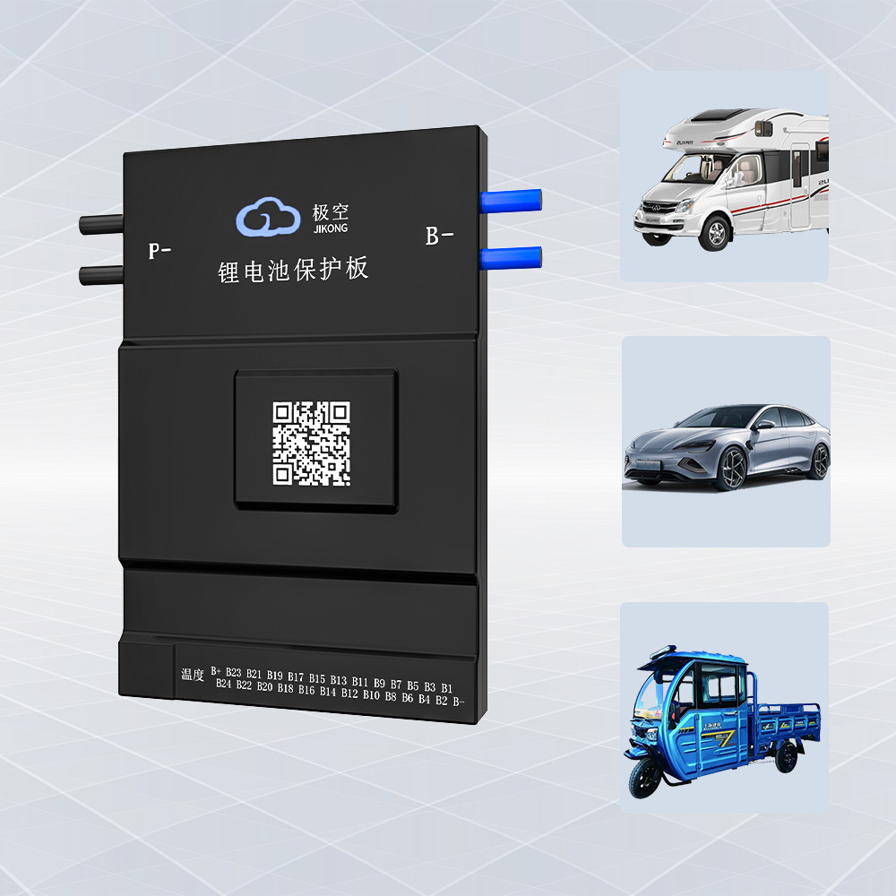 Jikong Jkbms Protection Board B1A B2A Bd4A Bd6A Pb1A Pb2A Lithium Battery Active Equalization - Image 5