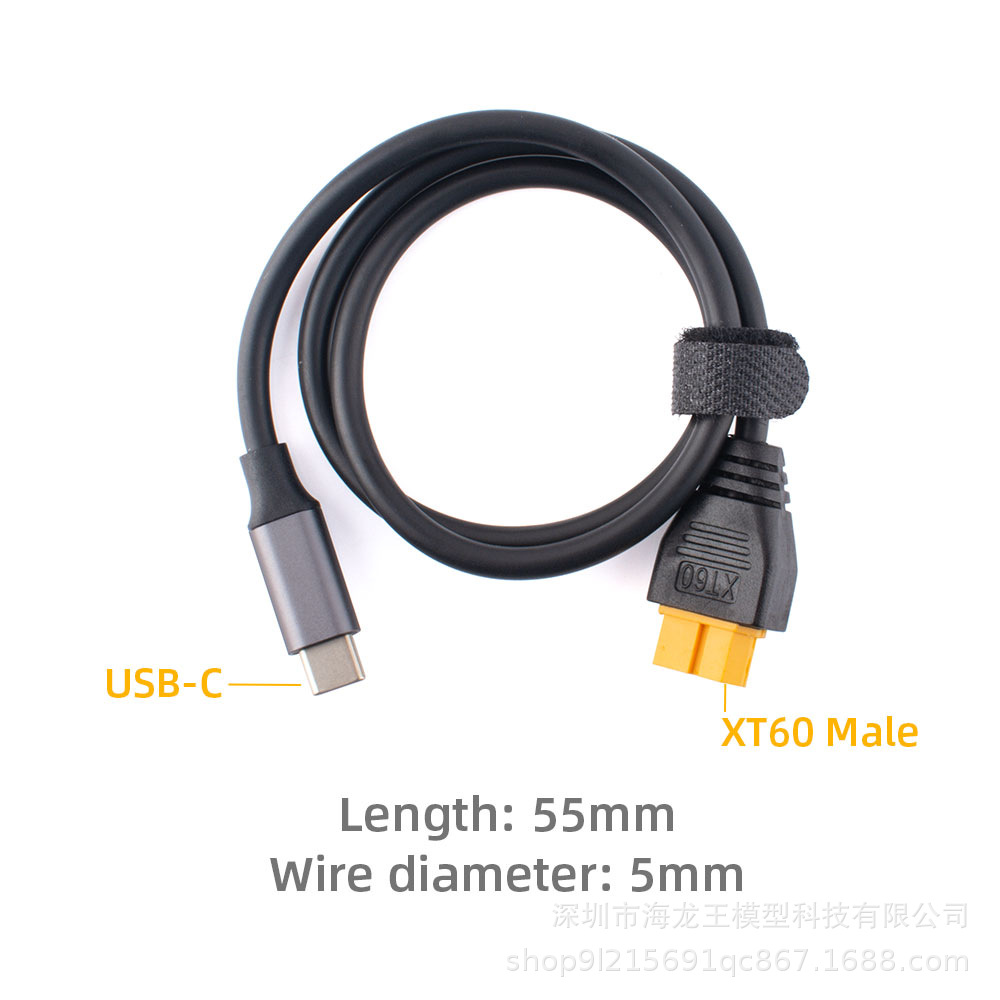 ToolkitRC SC100 Type-C XT60 Charger Adapter Cable DC Charger Power Connection - Image 2