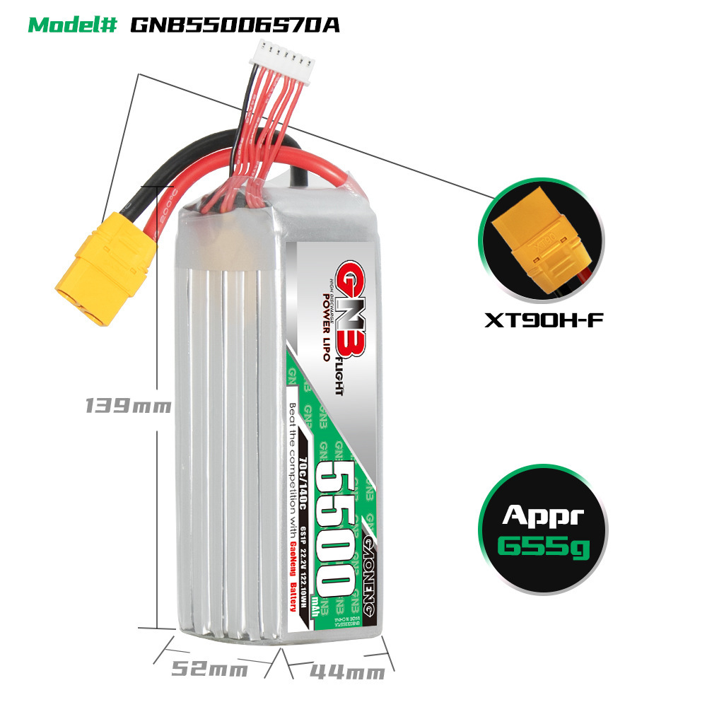LiPo-акумулятор GNB High Energy на 5500 мА·годин, 6S, 22,2 В, 70°C для радіокерованих автомобілів, човнів та гелікоптерів - Image 2