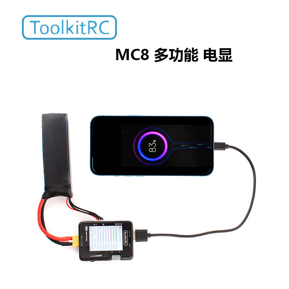 ToolkitRC MC8 Multi Function Electric Display Power Detection PPM PWM SBUS Signal Measurement Output - Image 2