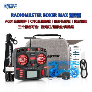 RadioMaster Boxer MAX Remote Controller ELRS Long Range for FPV Drones