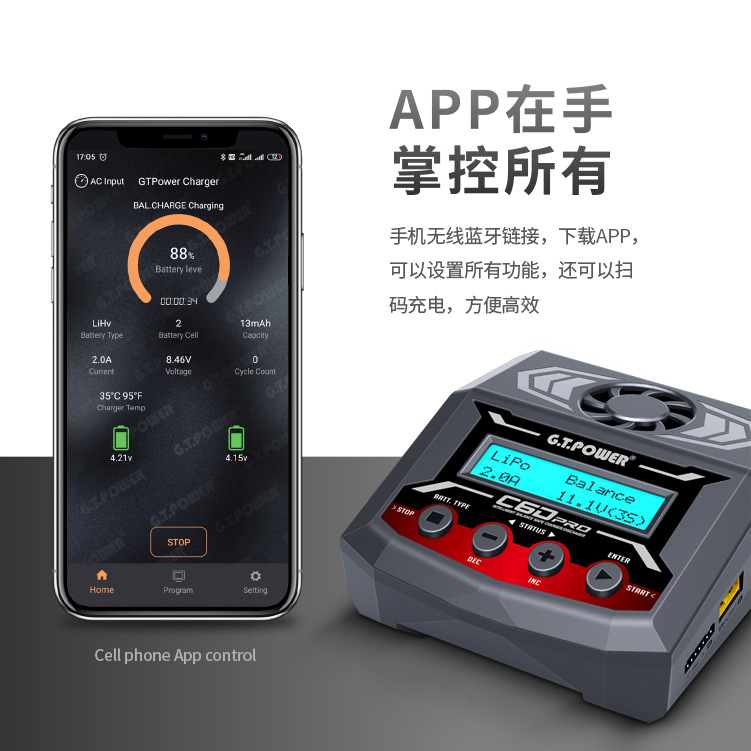 GTPower C6DPRO Multifunctional Intelligent Balance Lithium Battery Charger for RC Models - Image 4