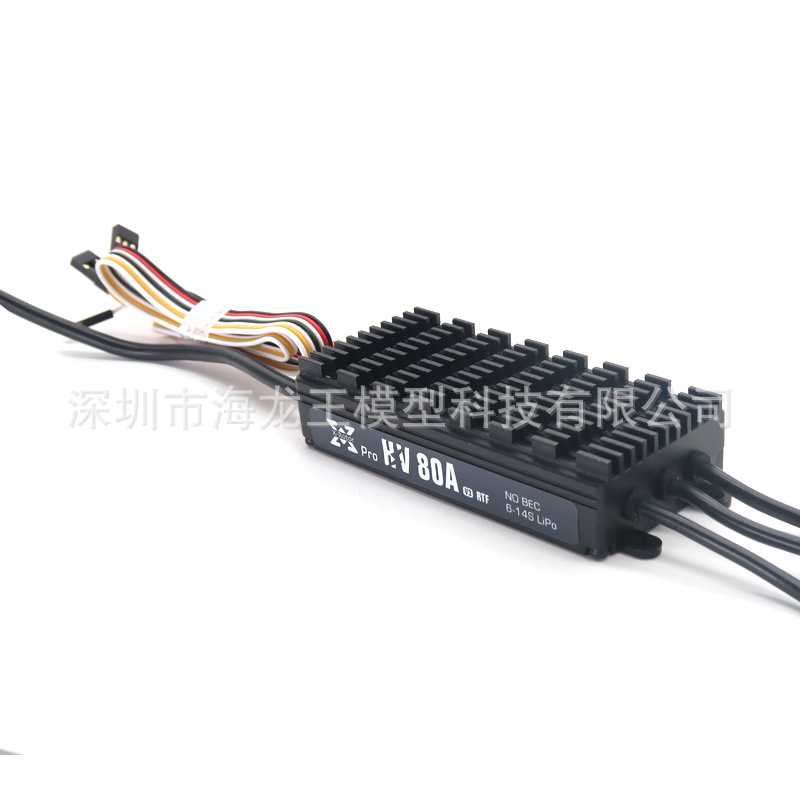 Регулятор оборотов Haoying Hobbywing Letian XRotor 80A HV V3 для дронов по защите растений, поддержка напряжения до 14S - Image 2