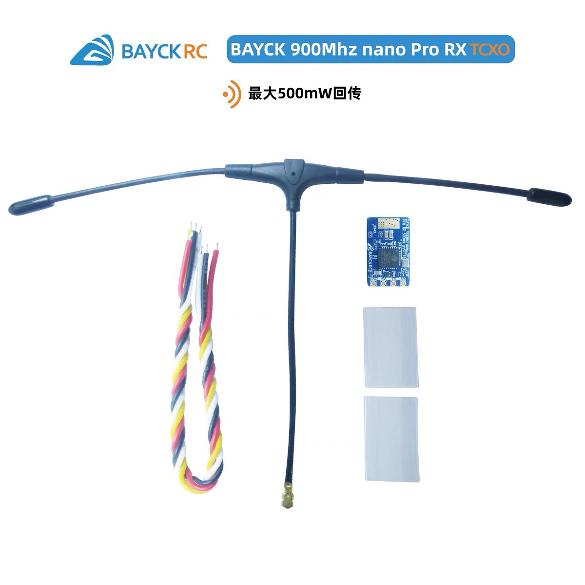 BAYCK ELRS Nano Pro 915M Receiver 500mW Telemetry for Fixed Wing FPV - Image 2