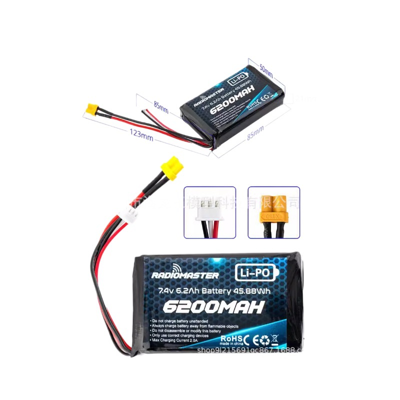Radiomaster TX16S BOXER Remote Control Dedicated Lithium Battery 2S 6200mAh Long Battery Life Power Control - Image 5