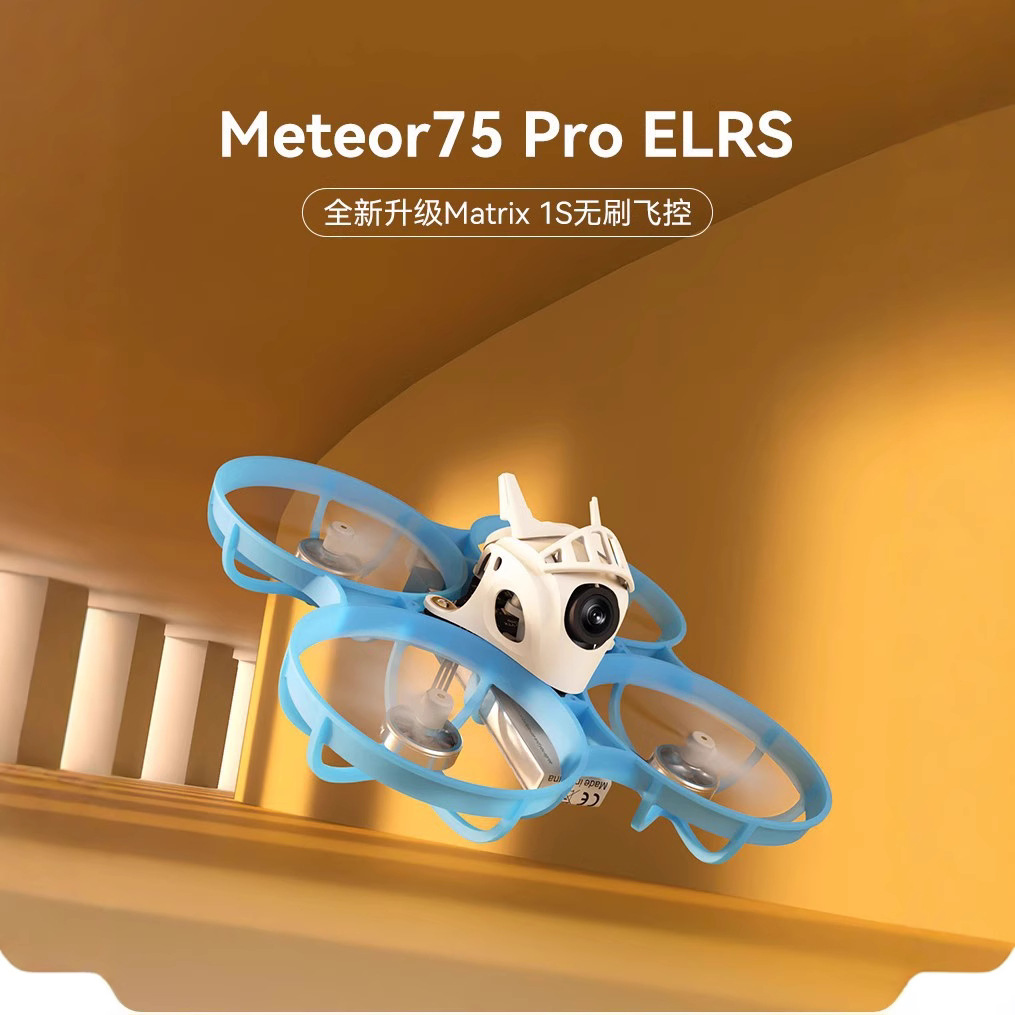 Betafpv Meteor75Pro ELRS Brushless Indoor FPV Drone Entry Level - Image 2