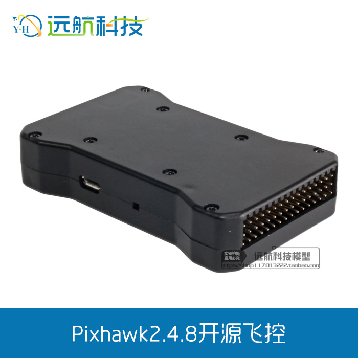 Four Axis Multi Axis Pixhawk248 PX4 Pix32 Bit APM Auto Fixed Point Cruise STM32 Flight Controller for FPV Drones - Image 4