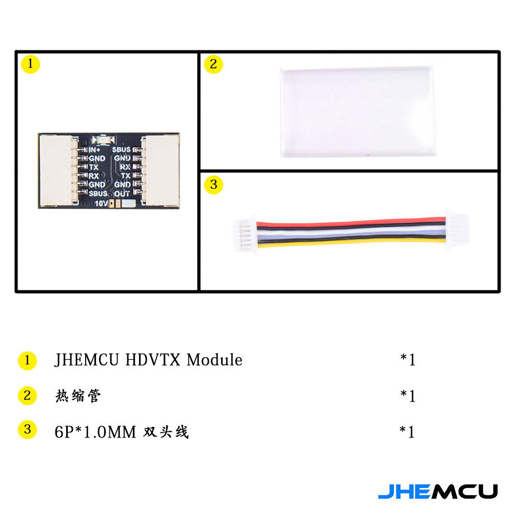 JHEMCU HDVTX Module O3 O4 5V 10V Step Down Voltage Regulator for FPV Drone - Image 2