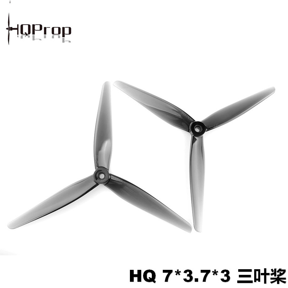 HQProp 7X37X3 Three Blade Propeller 7 Inch for FPV Racing Drone - Image 5