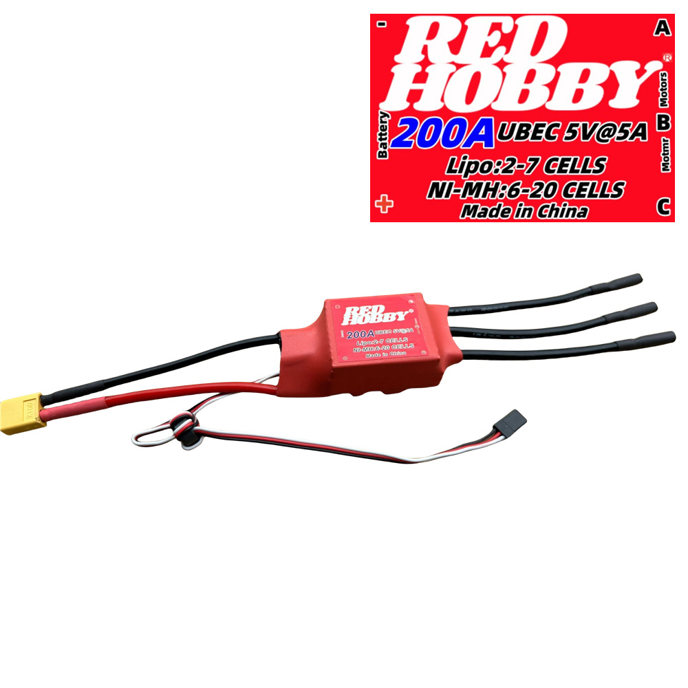 Бесколлекторный регулятор скорости Redhobby 30–200 А для радиоуправляемых самолетов - Image 5