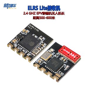 BETAFPV ELRS Lite Receiver 2.4GHz for FPV Drones Long Range
